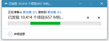 运行时出错， 错误信息分配xxxxx字节内存失败