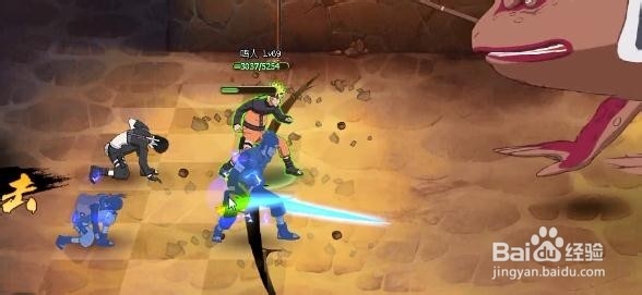 火影忍者OL火主过忍者考试70关