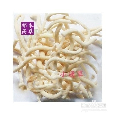 怀孕后,准妈妈不能吃的食物