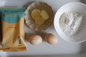 如何做冰淇淋华夫