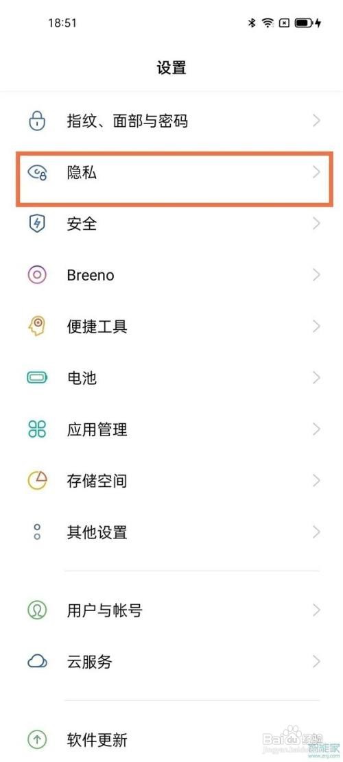 oppo手机有双系统功能吗