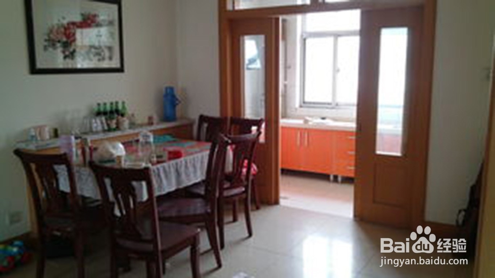 房价暴涨年轻人怎么办