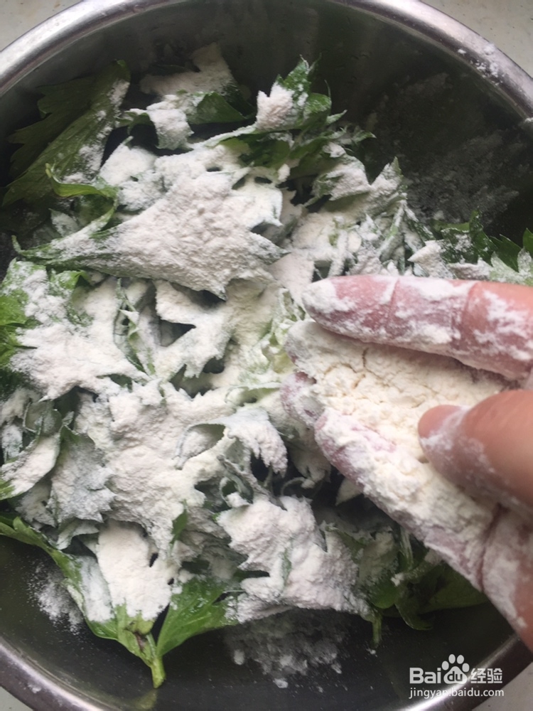 没那么讲究的蒸芹菜叶