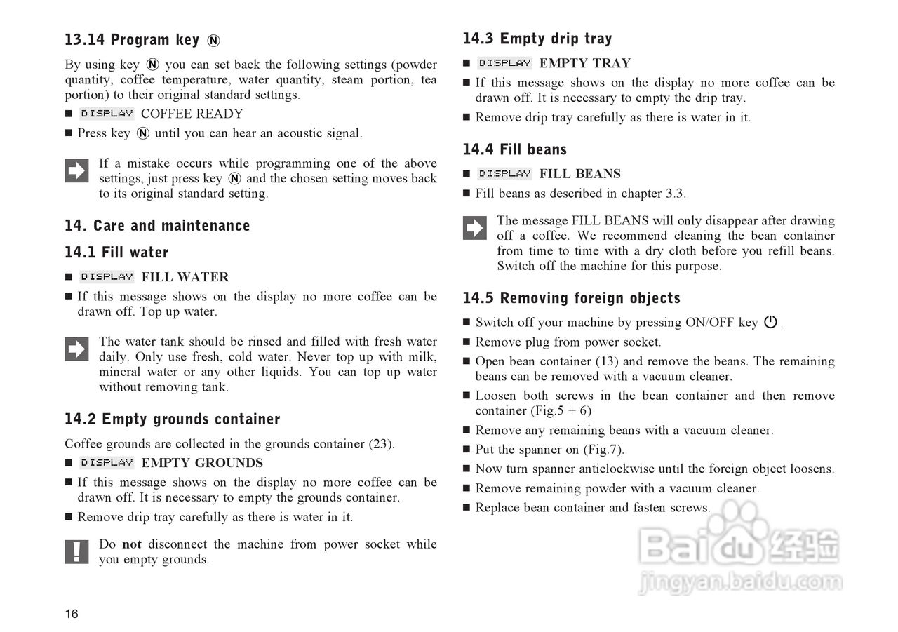 JURA IMPRESSA X90咖啡机使用手册:[1]