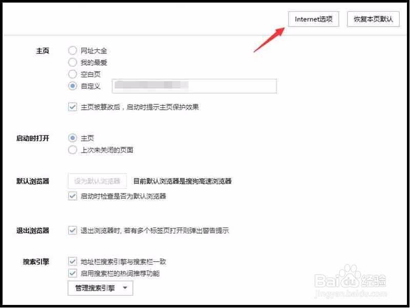 对象不支持“WebClose”属性或方法