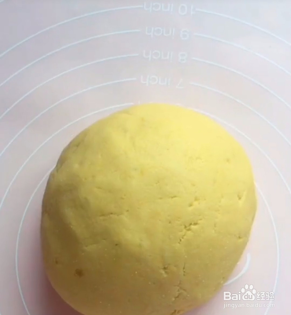 糯米南瓜包的好吃做法