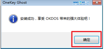 ie10中文版官方win7 64位最新下载图文教程
