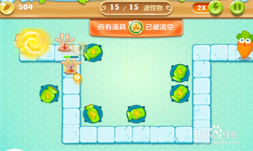 保卫萝卜2所有关卡详细攻略