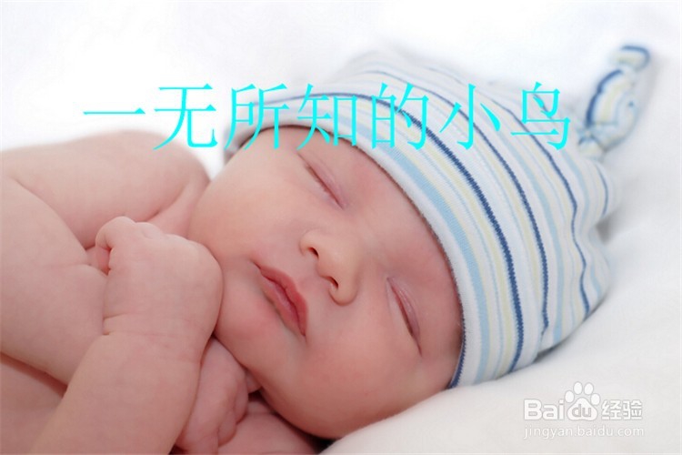 婴幼儿腹泻是什么原因儿童拉肚子该如何处理