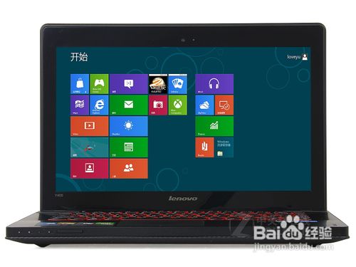 联想Y400N-ISE怎么样评测行情