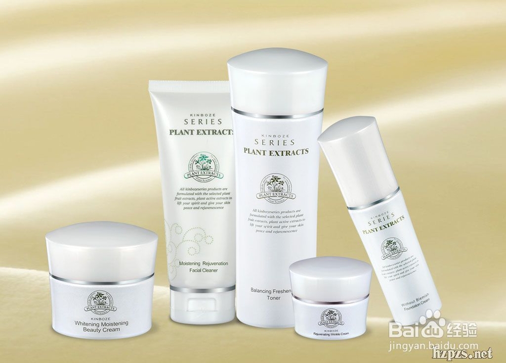 如何保养皮肤之护肤谬论