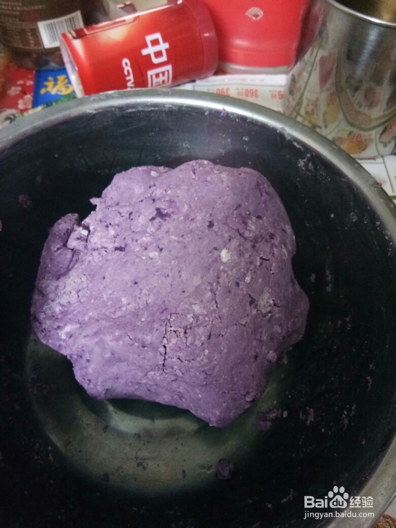 美味挡不住的紫薯红薯酒酿糯米团子