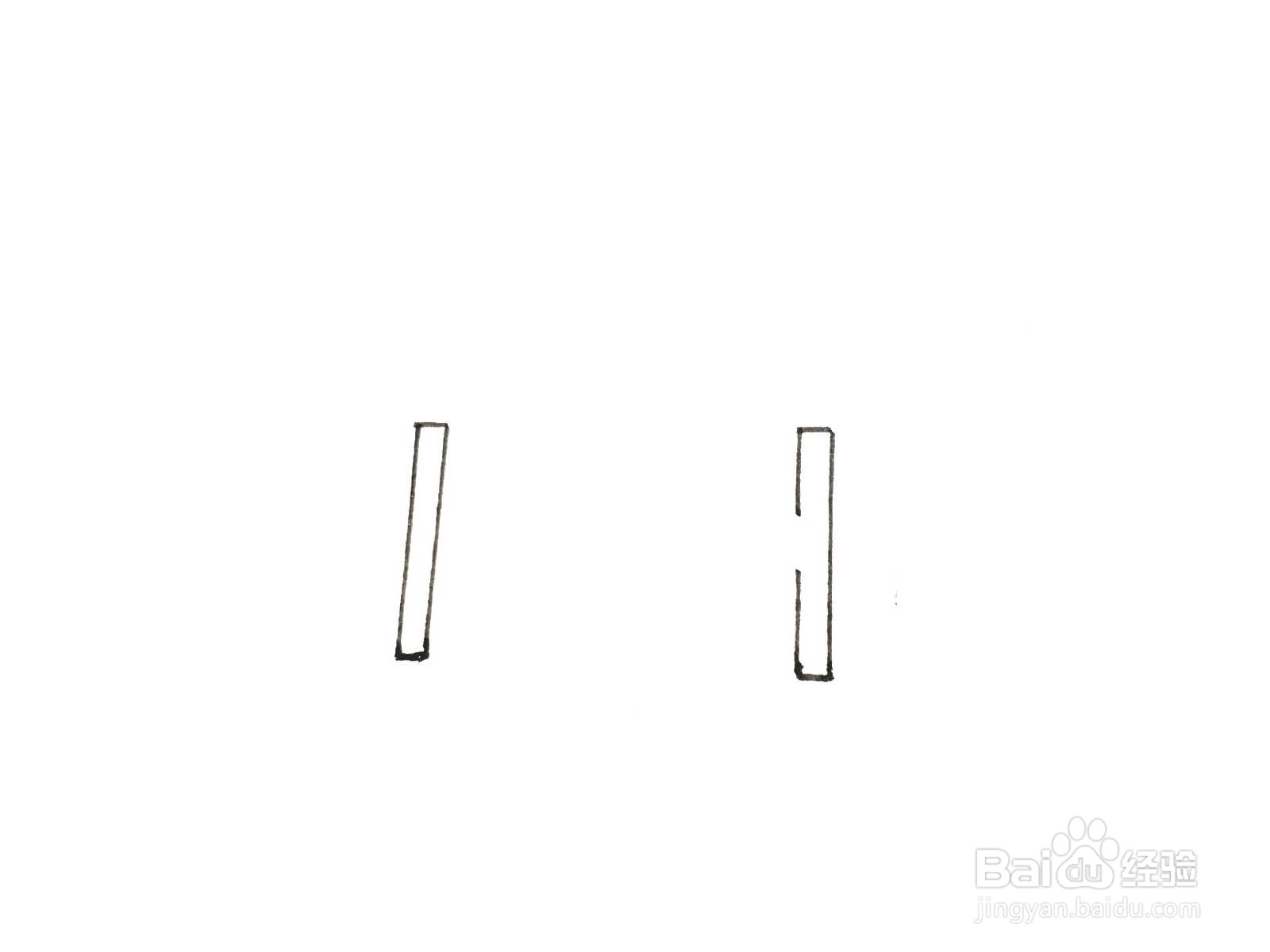 一笔一笔教你画玩单杠的男孩简笔画