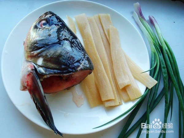 好喝的鱼头苕粉煲