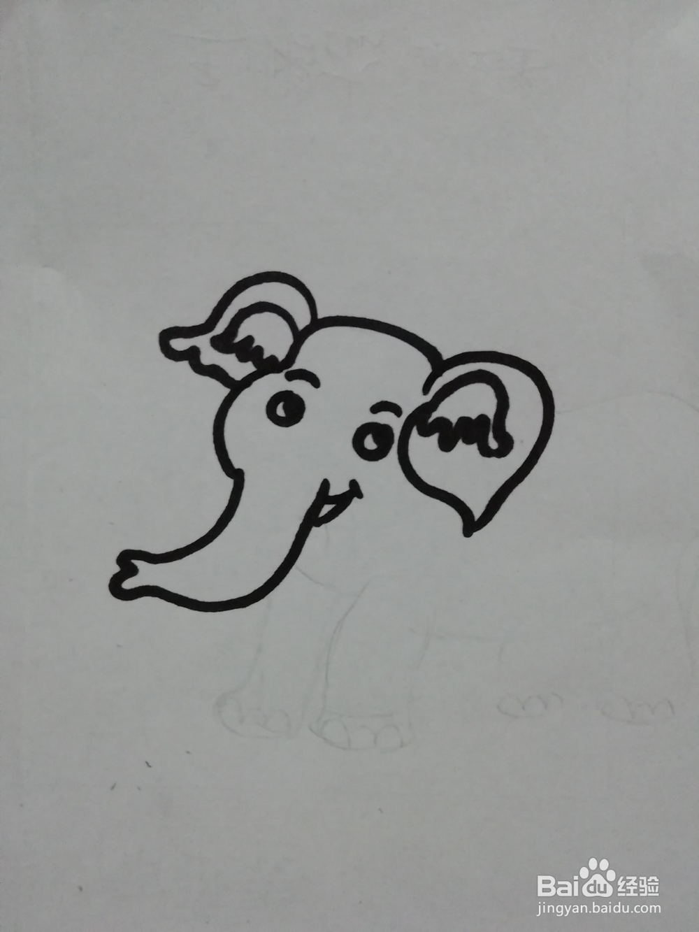 简笔画怎么画大象