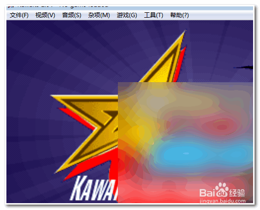 kawaks怎么设置中文