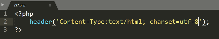 PHP教程 在页面中打印当前执行的php文件名