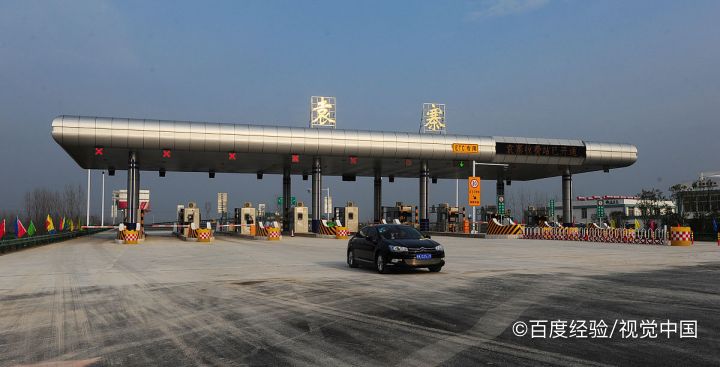 无证驾驶上高速怎么处罚