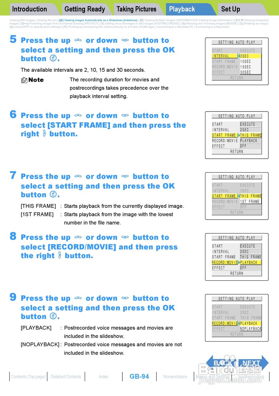 Rollei dk4010型数码相机说明书:[10]