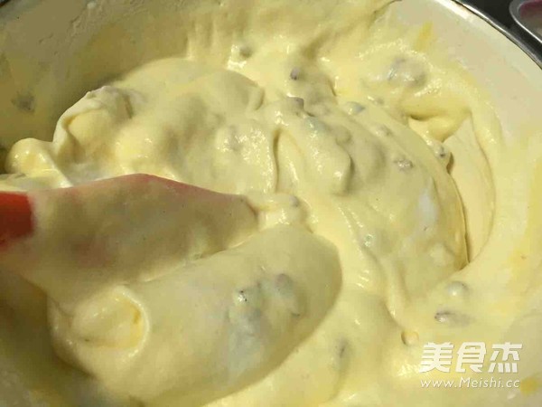 无油玉米果干酸奶蛋糕