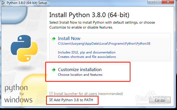 如何安装Python