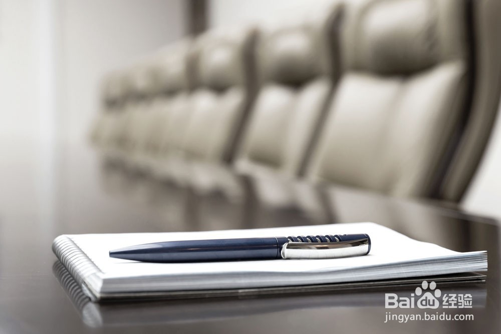 HR如何招聘产品运营经理