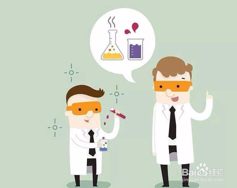 实验室安全隐患对照表怎么做