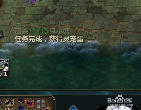 封天主宰正式版隐藏宠物流程攻略