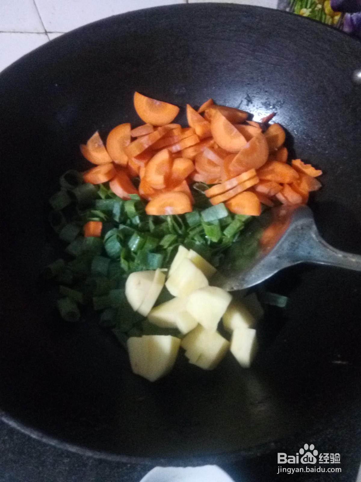 豆角胡萝卜炖土豆
