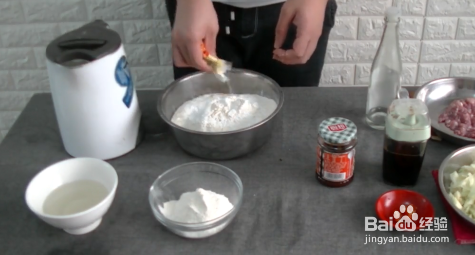 #新人打卡#如何做包子？香喷喷的肉包子制作教程