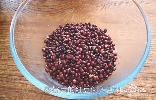 红豆糯米糕做法
