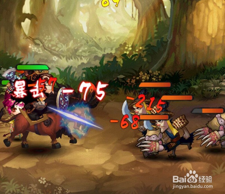 三国志求贤令怎么获得