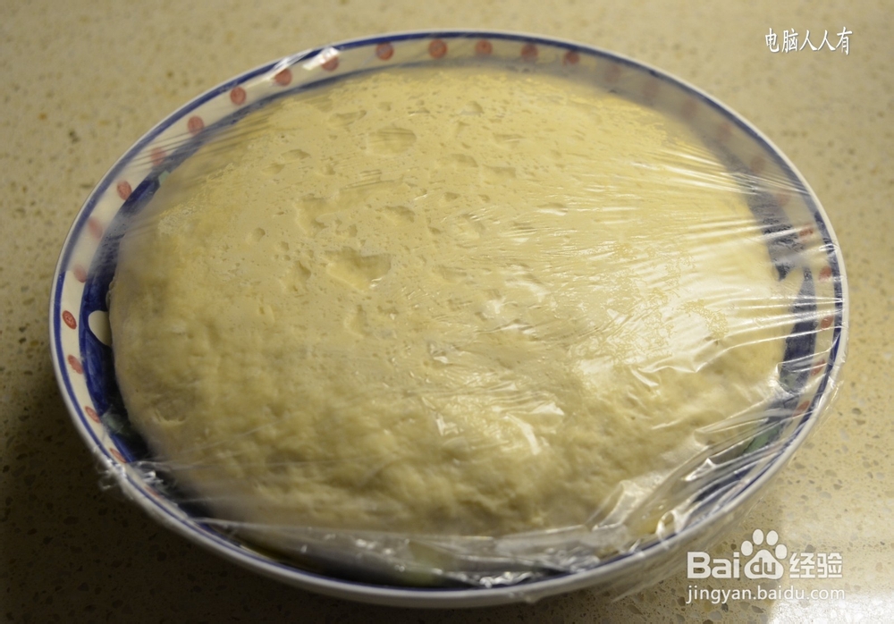 系列美食：[99]中式汉堡