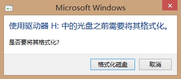 SD卡提示格式化怎么办