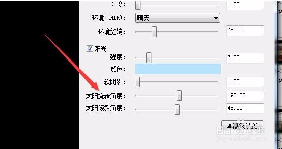 家居效果图渲染十个小知识