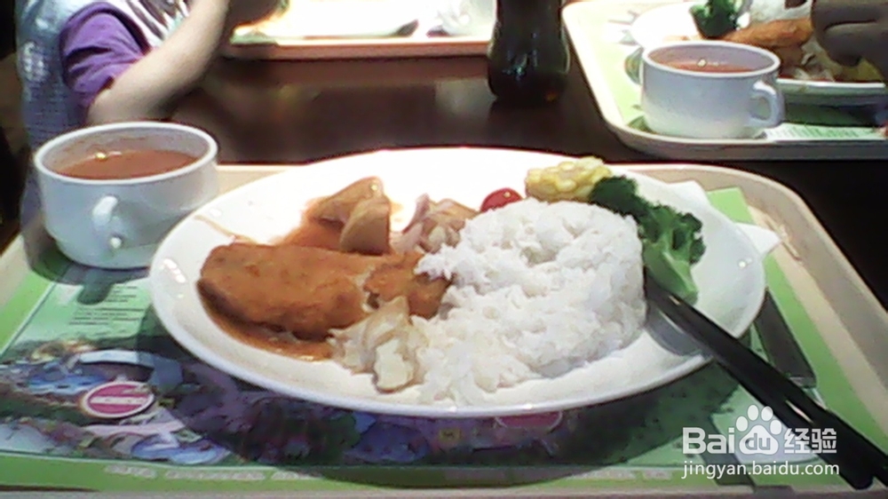 去长隆欢乐世界省钱攻略