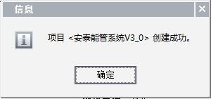 QC ALM11 服务器端配置