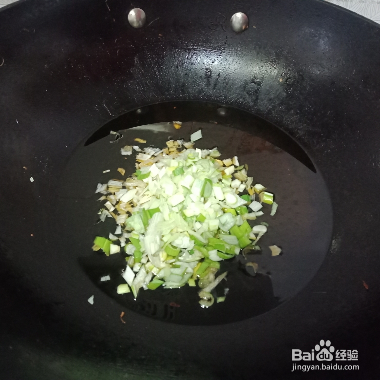 海鲜教程-蟹味儿素蒸饺虾皮葱花和倭瓜