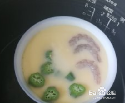 虾仁秋葵蒸蛋羹制作方法