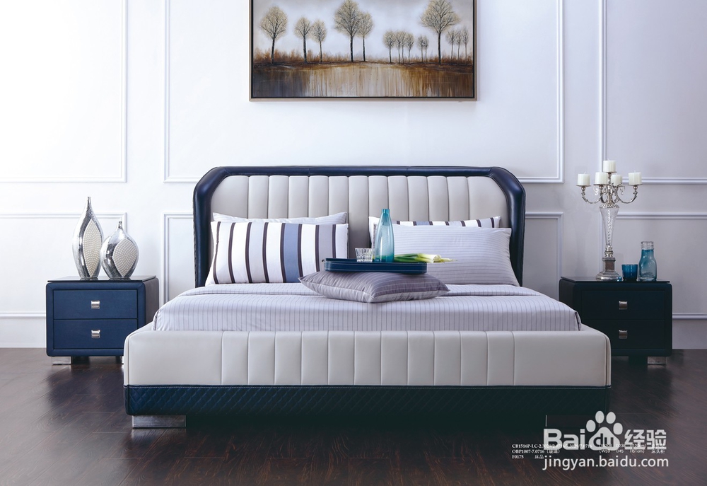 如何给新房选择合适的套床？