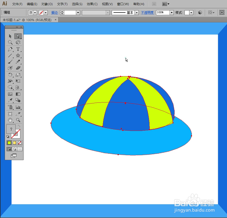 怎样在illustrator中绘制帽子小图标
