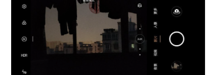 oppo手机怎么拍夜景