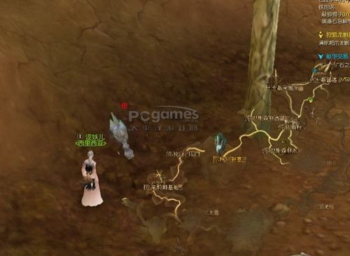 怎样完成《永恒之塔》秘密交易任务