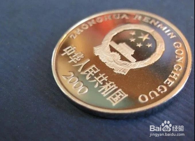 一元硬币中的王者，是哪些？