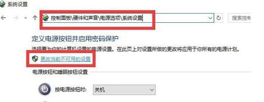 win10开机黑屏 win10开机黑屏时间长解决方法