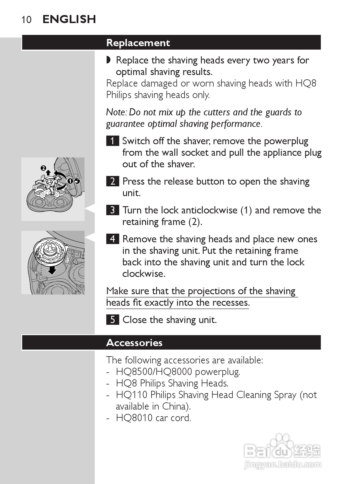 PHILIPS HQ7143电动剃须刀使用说明书:[1]