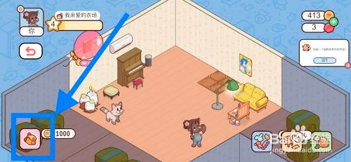 我亲爱的农场在小屋安装蓝色双人床怎么做