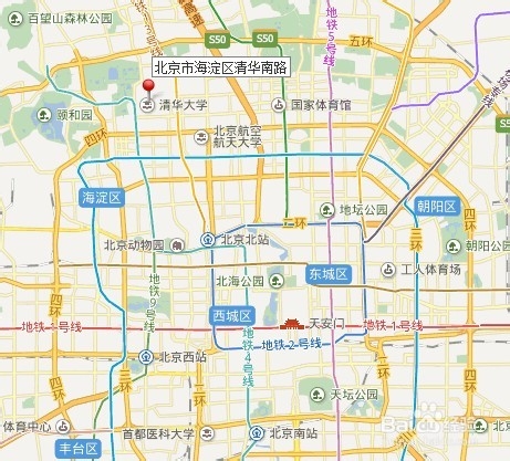 大学这点事儿：[1]上大学前要准备什么