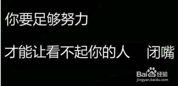 微商怎么找客源 学会这些你也能做成功微商