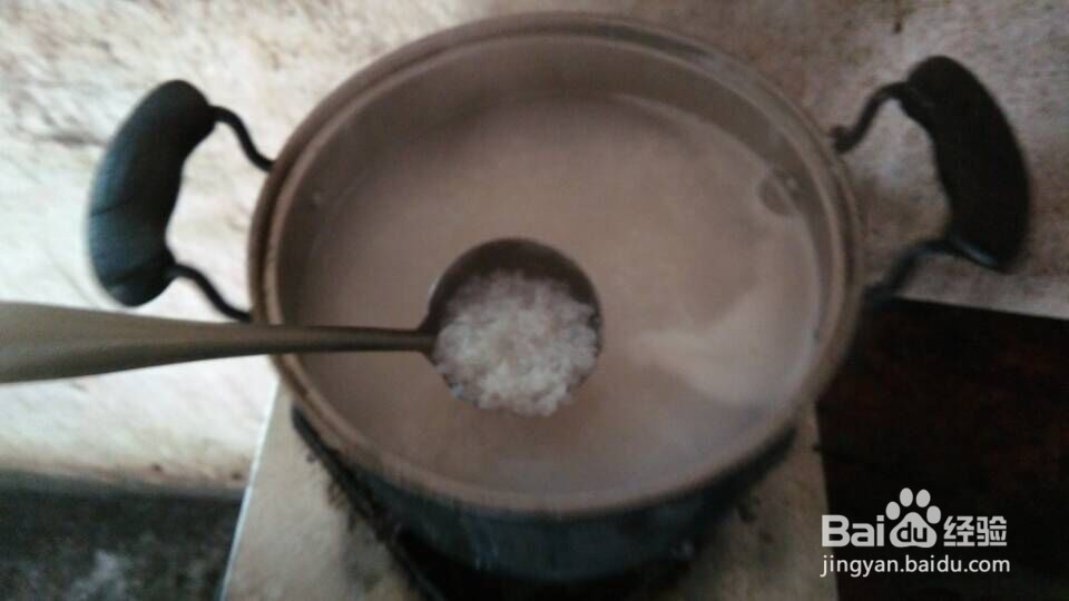 黑豆玉米粥做法